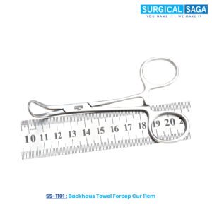 Backhaus Towel Forcep Cur 11cm