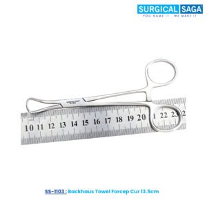 Backhaus Towel Forcep Cur 13.5cm